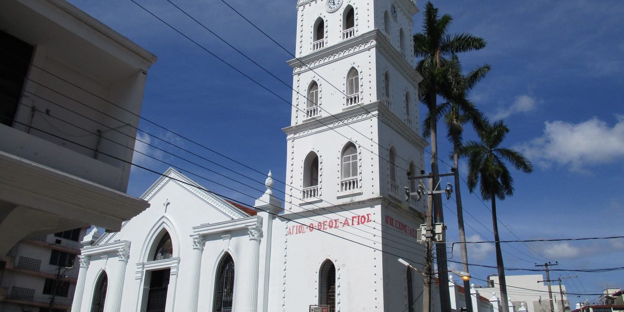 Diócesis de Tuxpan reprueba actos de violencia en contra de la Iglesia