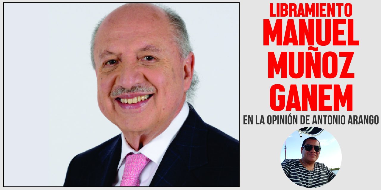 Libramiento Manuel Muñoz Ganem