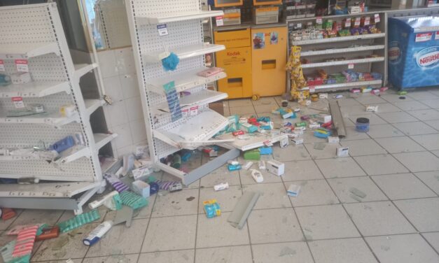 Ecosport destruye una Benavides