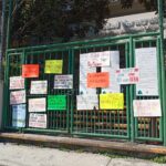 Estudiantes de Veterinaria toman instalaciones de la UV en Tuxpan: “Queremos respuestas”